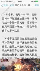 为什么要办理菲律宾投资移民？到底能得到什么好处_菲律宾签证网